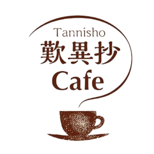 歎異抄カフェのロゴ