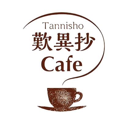 歎異抄カフェのロゴ